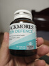 澳佳宝（Blackmores）叶黄素成人护眼片60粒*2瓶 保护视力解眼睛酸涩疲劳学生澳洲进口 实拍图