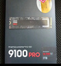 三星（SAMSUNG）1TB SSD固态硬盘 M.2接口(NVMe协议PCIe4.0*4/5.0*2)读速7150MB/S 990 EVO Plus 实拍图