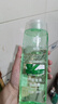 蜂花芦荟水润洗发水芦荟绿茶补水去油男女士洗发露膏500ml 实拍图