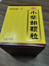 白云山小柴胡颗粒 10g*10袋*1盒 解表散热疏肝和胃食欲不振口苦咽干儿童感冒药冲剂退烧药鼻塞流鼻涕咽喉肿痛 实拍图
