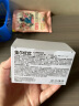 佳尔优优（garkoko）安抚奶嘴0-3-6个月防胀新生婴儿玩具硅胶哄睡安抚气一岁以上宝宝 实拍图