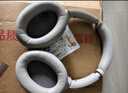 索尼（SONY） WH-1000XM4 头戴式无线耳机 蓝牙降噪耳机 网课游戏适用耳麦礼物送男女友学生 铂金银 实拍图