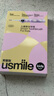 usmile笑容加儿童电动牙刷 数字牙刷 Q20流光紫 适用3-15岁 学生礼物 生日礼物 儿童礼物 实拍图