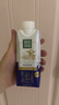 蒙牛精选牧场原生高钙纯牛奶梦幻盖250ml*10盒 礼盒装 整箱牛奶 实拍图