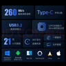 海康威视（HIKVISION）64GB Type-C USB3.2双接口手机U盘S260 读速260MB/s 高速两用U盘 华为小米苹果手机电脑通用优盘 实拍图