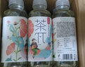 农夫山泉 茶π（茶派）茶饮料 西柚茉莉花茶500ml*15瓶 整箱装（新版） 实拍图