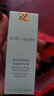 雅诗兰黛小棕瓶护肤品套装(棕瓶30ml+棕眼15ml)化妆品礼盒生日礼物 实拍图