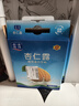 露露杏仁露经典款180ml*12罐礼盒 口袋装乳糖不耐杏仁奶便携出游聚餐 实拍图