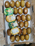 佳沛（zespri）新西兰  阳光金奇异果25-27粒原箱特大果单果约122-146g  猕猴桃 实拍图