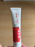 2盒装艾洛松 糠酸莫米松乳膏 0.1%(15g:15mg)* 15g 用于湿疹神经性皮炎异位性皮炎皮肤瘙痒 实拍图