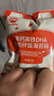 秋田满满 高钙高铁DHA海苔碎114g 拌饭料_享婴儿宝宝儿童辅食食谱 实拍图