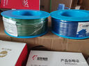 远东电缆 ZC-BV4平方空调热水器用铜芯阻燃电线单芯单股硬线 红色 100米 实拍图