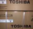 东芝（TOSHIBA）空调 大1.5匹 新1级能效 省电 变频冷暖卧室 壁挂机RAS-13TKVG1G4-C RAS-13TAVG1G4-C 实拍图