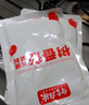 有言有味树番茄火锅底料 200g*3 实拍图