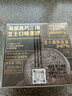 鲜京采双层奥巧三国芝士蛋糕360g  实拍图