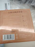 福东海 五指毛桃茯苓茶240克【30袋】搭黄芪党参伏湿汤三伏天陈皮茶 实拍图