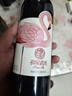 张裕初蜜真我 精酿赤霞珠甜红葡萄酒 750ml单瓶装 国产红酒 热红酒 实拍图