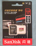 闪迪（SanDisk）256GB TF(MicroSD)内存卡 4K极速金卡A2 V30 U3行车记录仪 运动相机无人机 监控存储卡 读190MB/s 实拍图