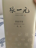 张一元茶叶茉莉花茶毛尖新春茶冷泡浓香型伴手茶礼送礼品特种200g金罐装 实拍图