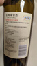 长城 特藏甄选1979 解百纳干红葡萄酒 750ml 单瓶装 中粮出品 实拍图