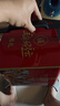阳茗一世 粽子礼盒2000g 嘉兴特产含海参鲍鱼黑松露蛋黄鲜肉粽端午福利 实拍图