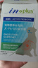 麦德氏犬PA-5051益生菌30g狗狗专用益生菌宠物益生菌调理狗狗肠胃 实拍图
