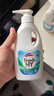威露士清可新松木内衣净300ml*4组合抑菌除螨去血渍内衣裤手洗机洗衣液 实拍图
