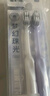 朗利洁梦幻珠光成人软毛牙刷高低植毛深入清洁呵护牙龈情侣款6支装 实拍图