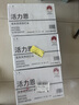 5°C（HORIEN5°C）克东天然无气弱碱性苏打水PH8.3+ 500ML*15瓶 （新老包装替换） 实拍图