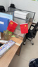 易利丰（elifo）国庆节桌面党旗国旗摆件办公室小国旗会议室会议桌旗小红旗办公桌摆件摆台台旗帜带底座 实拍图