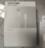 OPPO原装 USB-A to Type-C 闪充数据线 8A 1米充电线 支持 80W Max 适用Ace2/Reno7/Find X3 一加 实拍图