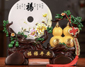 礼之源 招财葫芦平安扣摆件 天然玉石工艺品 家居客厅玄关酒柜装饰品 大号沙金色福禄平安扣福字 实拍图