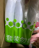 绿伞蜜桃香氛洁厕净 马桶瓷砖清洁剂洁厕灵 杀菌率99.9% 600g*2瓶 实拍图