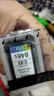 佳能（Canon）CL-846 彩色墨盒(适用MG3080/MG2580S/MG2400/TS3480/TS3380/TS308/TS208/TR4580) 实拍图