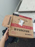 志高（CHIGO）即热式电热水器超薄小厨宝5500W变频恒温智能省电出租房家用洗澡免储水电热水龙头黑色 KBR-F60 实拍图