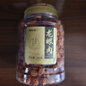福东海 (非湿式)桂圆肉500克【10A特级】 龙眼肉干个大肉厚高州特产煮粥 实拍图