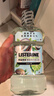 李施德林果味漱口水蜜桃*2+青柠+百香果+蜜瓜果茶500ml*5随机发货 实拍图