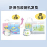 凯儿得乐care daily丝薄日用拉拉裤L30片(9-14kg)婴儿学步裤成长裤尿不湿 实拍图