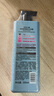菲诗小铺（THE FACE SHOP）LG和风樱雪沐浴露500ml 活力洁肤 留香持久 莹润保湿 实拍图