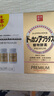 健康本铺（HERB）DOKKAN 植物酵素片360粒香槟金加强版日本原装进口 实拍图