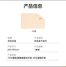 京东京造 速干吸水浴巾 游泳运动沙滩温泉吸水巾速干毛巾马卡龙黄80*130cm 实拍图