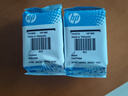 惠普（HP）680原装黑彩套装墨盒 适用hp 2138/2677/3636/3638/3838/3776/3777/3778/4678/5078/5088打印机 实拍图