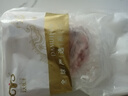 民维大牧汗内蒙原切羔羊羊排2斤 羊肉生鲜 送烧烤料包10g 原切肋排烧烤食材 实拍图