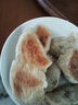 惠当家（Hui Dang Jia）电饼铛家用无涂层电煎锅多功能电热锅水煎包锅烙饼锅早餐机电煮锅304不锈钢锅HDJ-J09-36国家补贴 实拍图