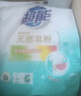 超能 馨香柔软天然皂粉 青柠西柚香 12斤 天然椰油 温和无刺激 实拍图
