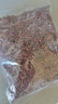 川珍红花椒250g袋装 干麻椒火锅食材卤肉炖肉调料家庭商用装香辛料 实拍图