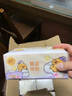 清风（APP）【李昀锐同款】抽纸 卡皮巴拉卡通4层90抽*40包M码 卫生纸巾 整箱 实拍图