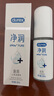 杜蕾斯（durex）净润人体医用润滑液60ml 夫妻用润滑油房事免洗可舔 润滑剂高潮液 实拍图