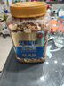 良品铺子每日纯坚果500g罐装 腰果核桃夏威夷干果量贩果仁休闲零食黑五 实拍图
