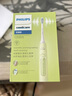 飞利浦（PHILIPS）【肖战推荐】电动牙刷钻石3系 生日礼物 成人情侣款送男生/女友 微泡水流 HX5161/05抹茶绿 实拍图
